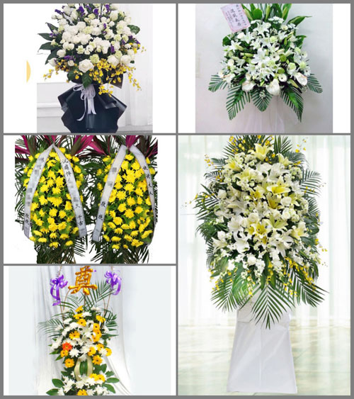广东广州市花都区花东镇三凤村白事花篮预定